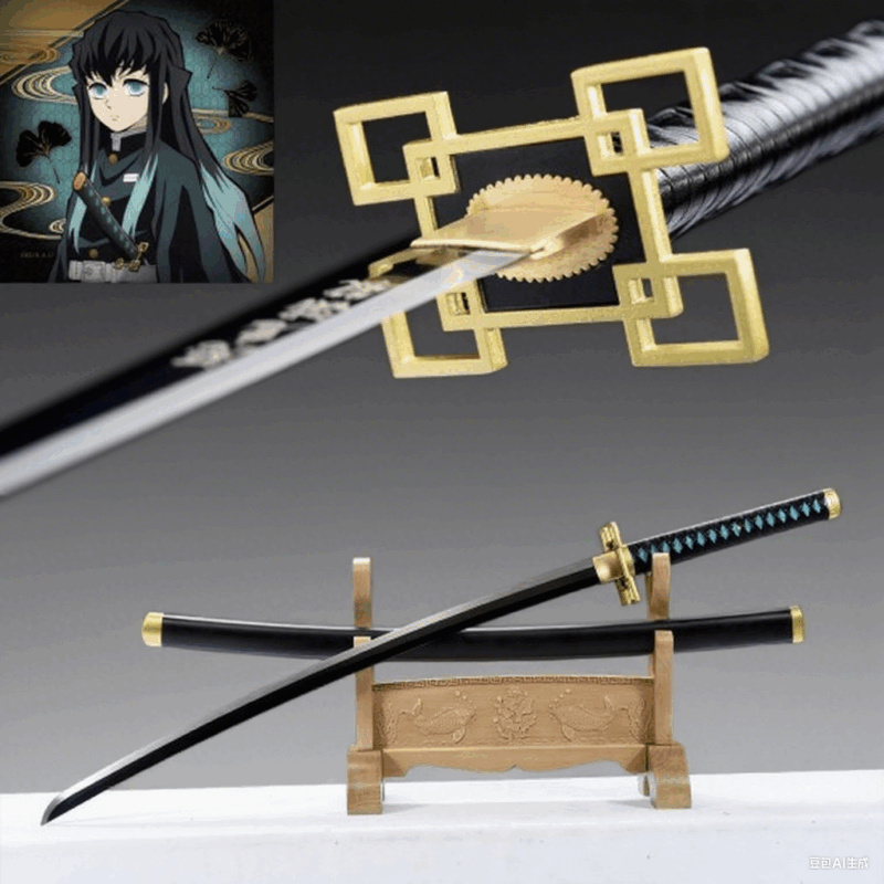absword633 620.1