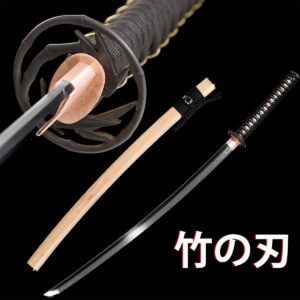 The Ab Sword Bamboo Katana: High - Carbon Steel, Clay - Tempered Elegance